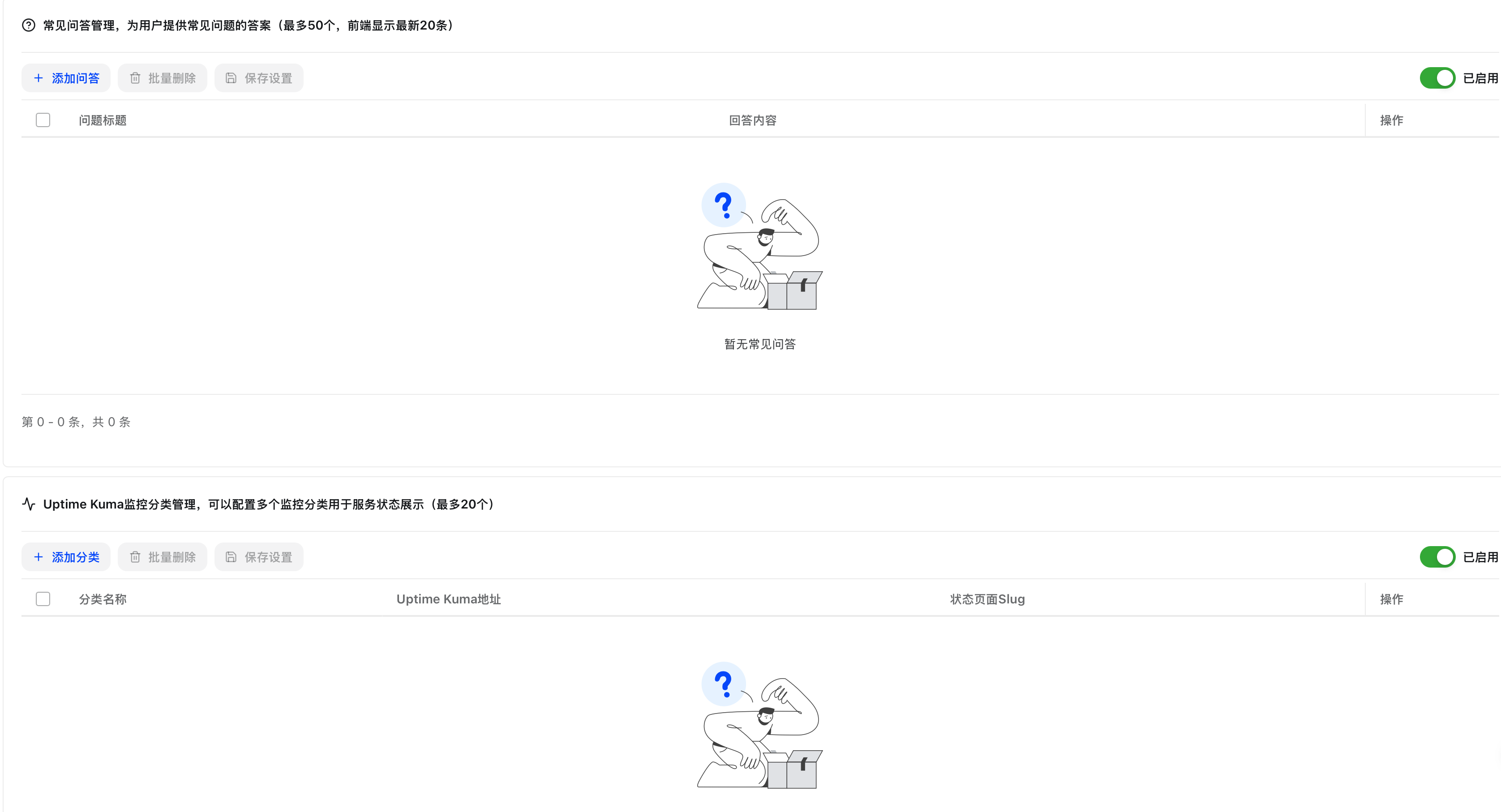 Data Dashboard 3