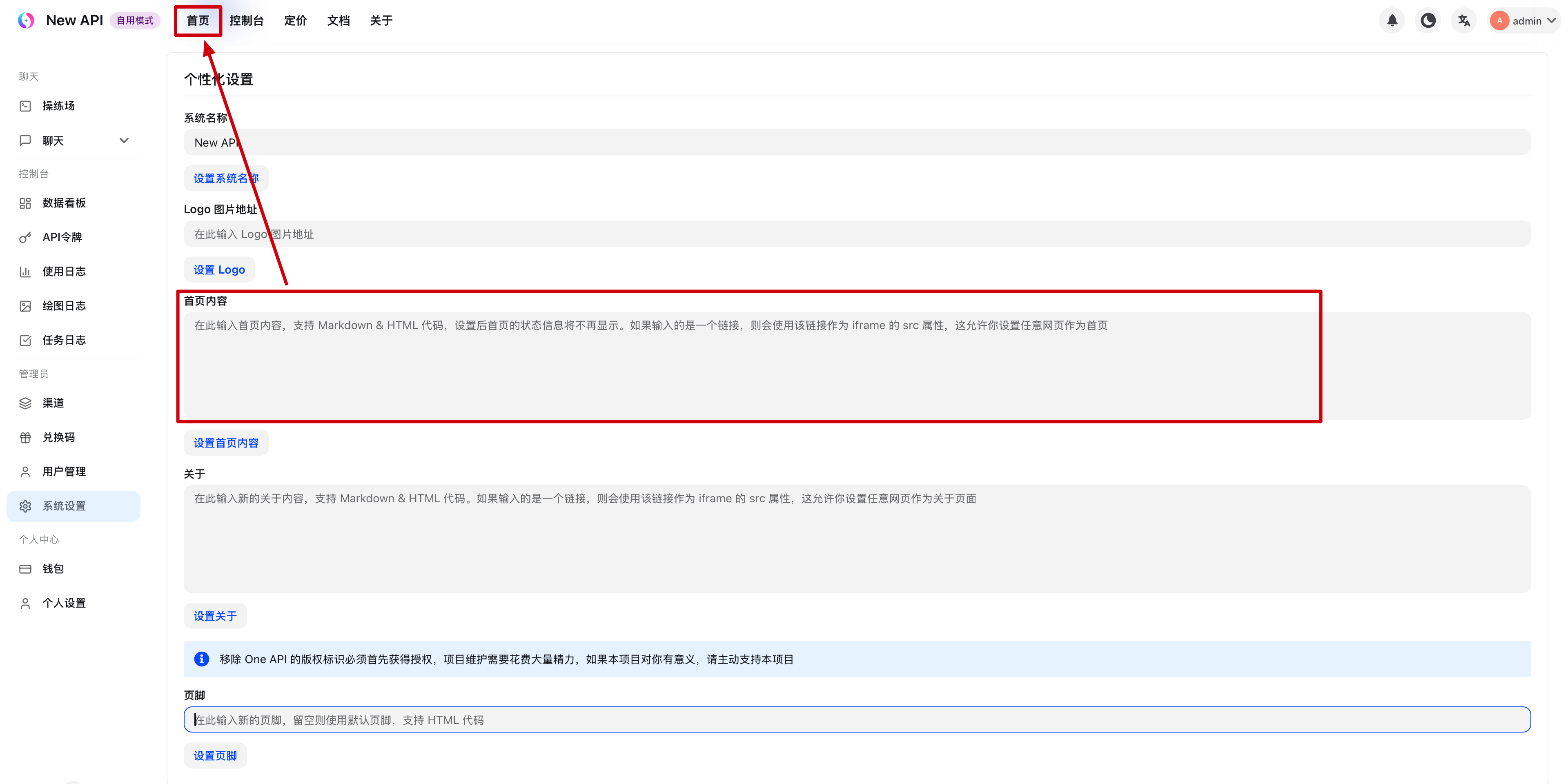 Homepage