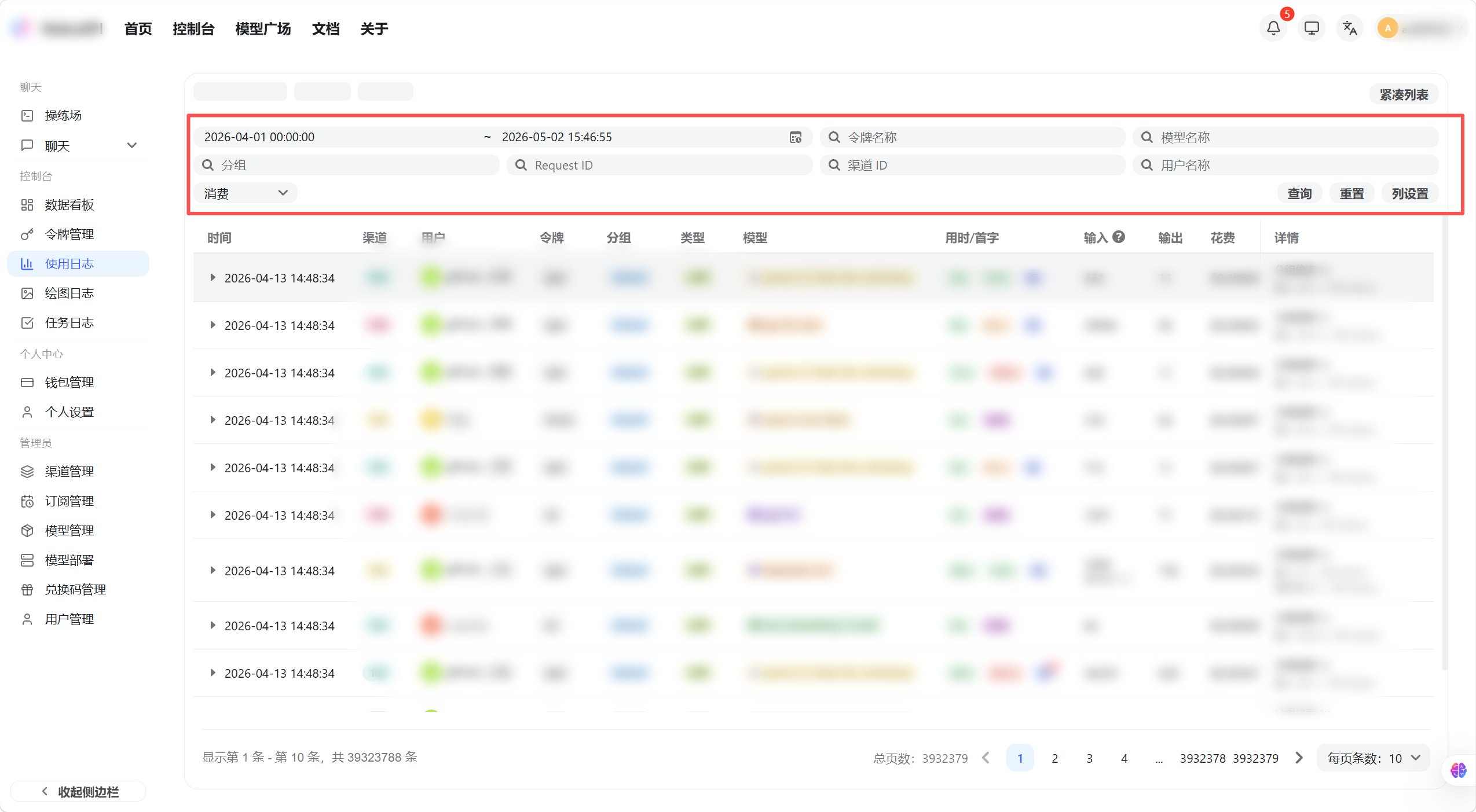Filter options expanded